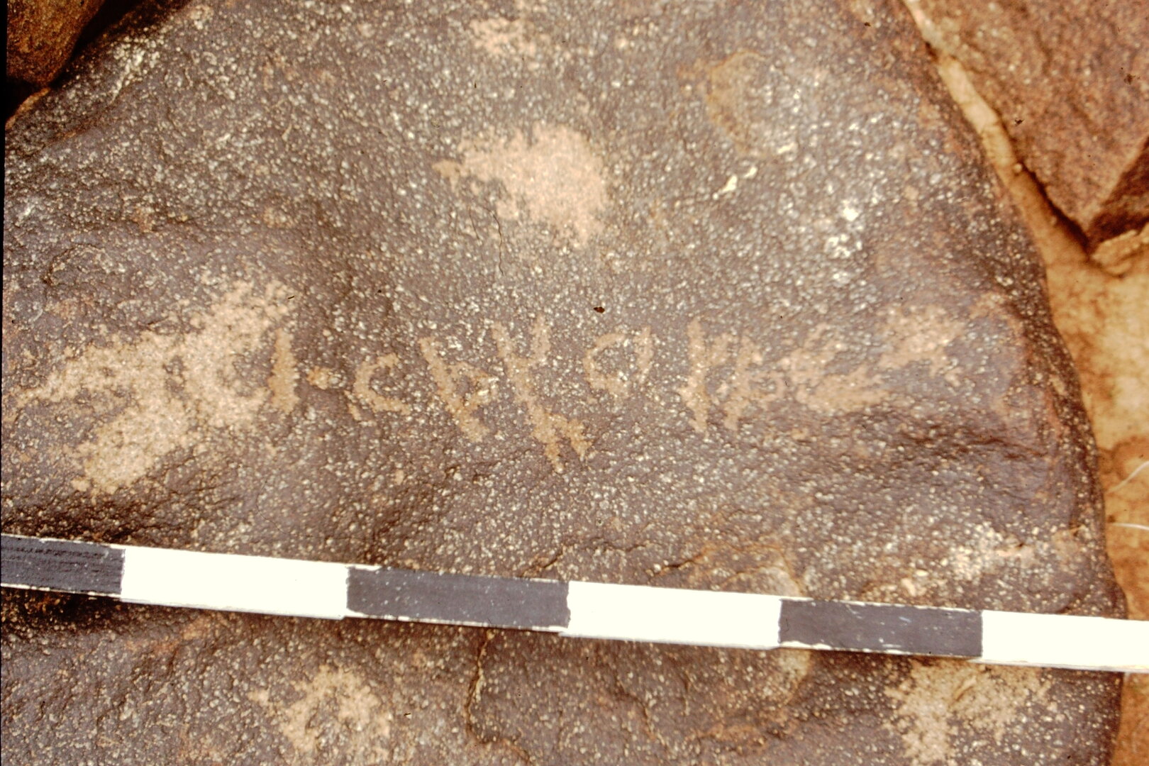 inscription of siglum CEDS 480