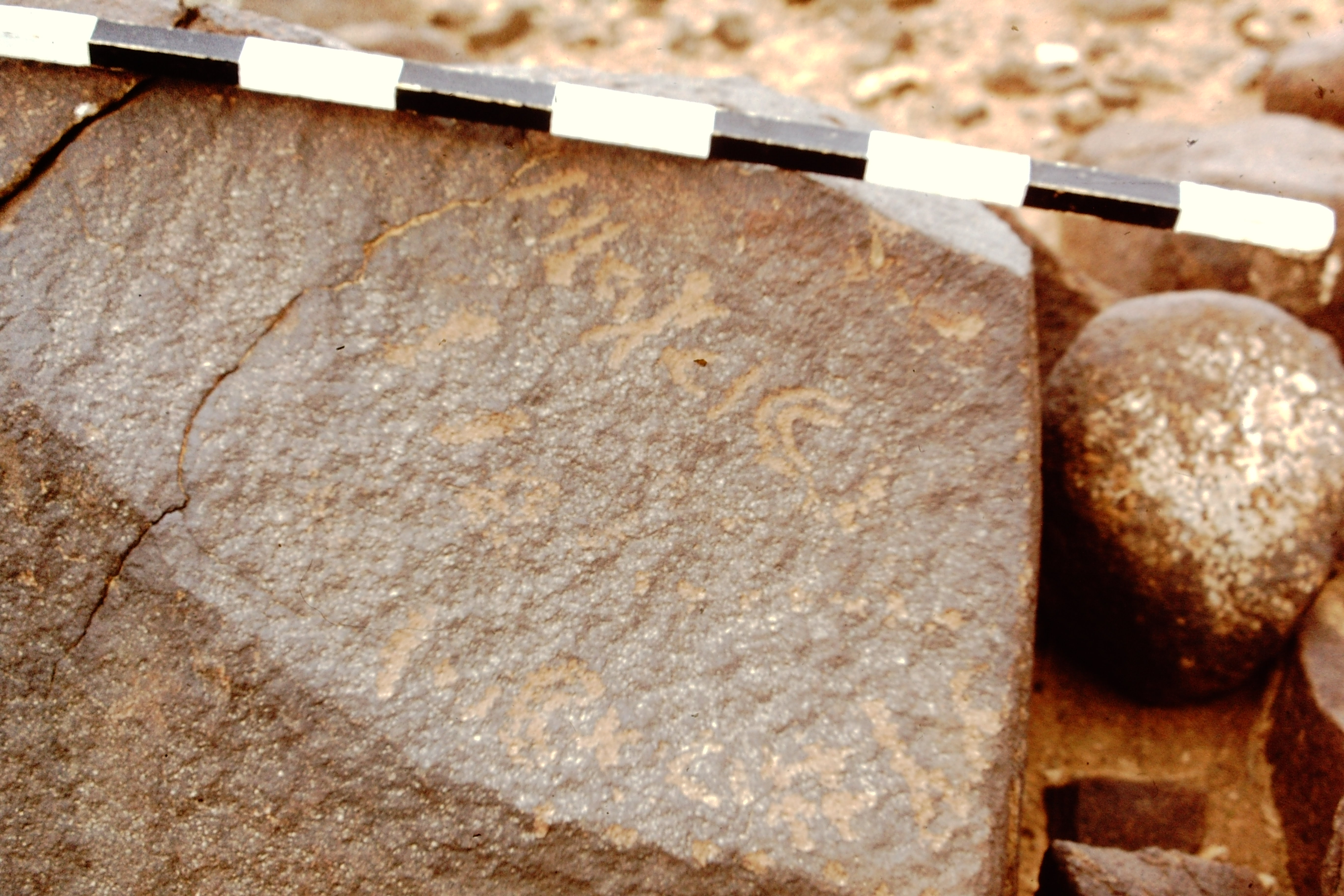 inscription of siglum CEDS 481