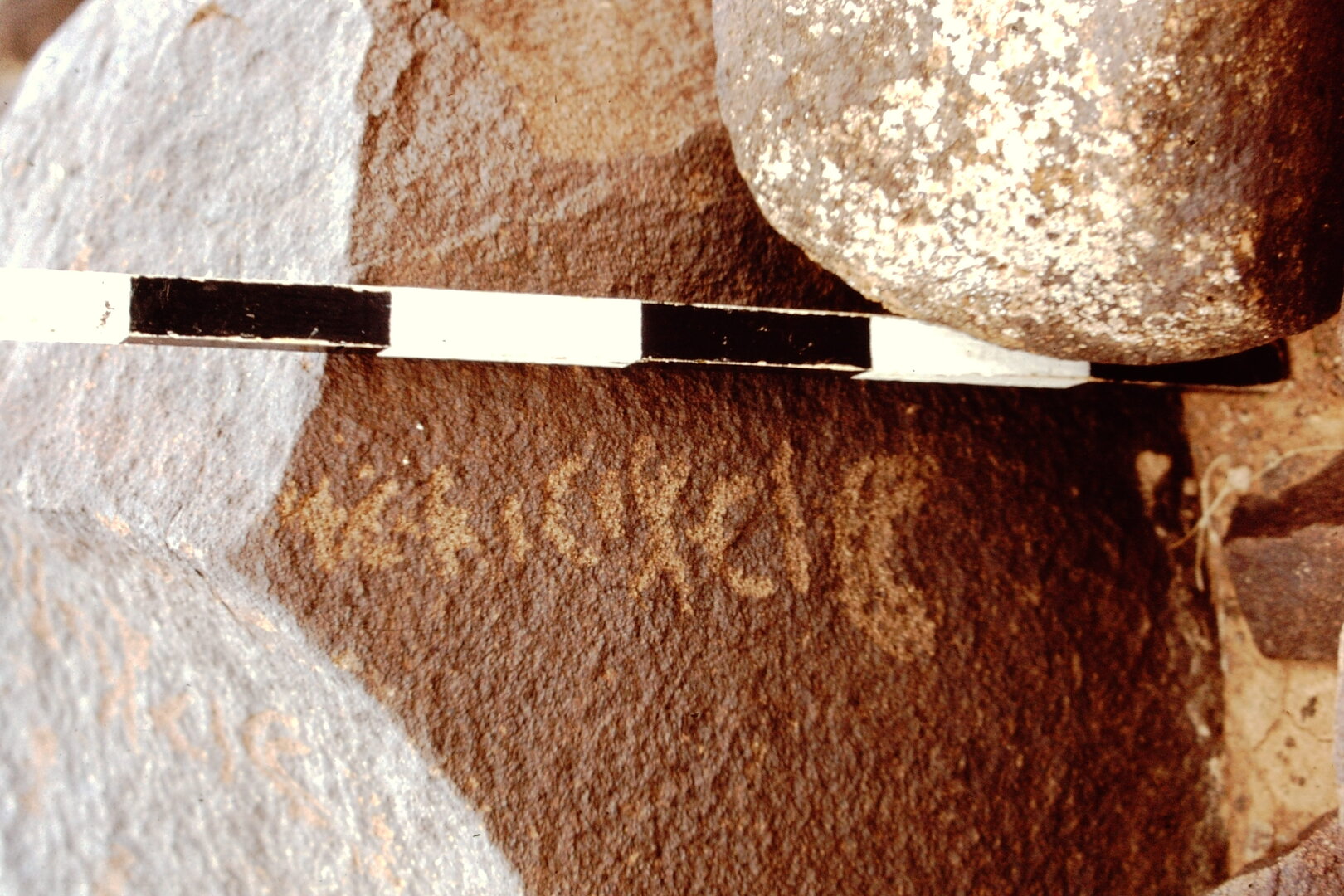 inscription of siglum CEDS 483