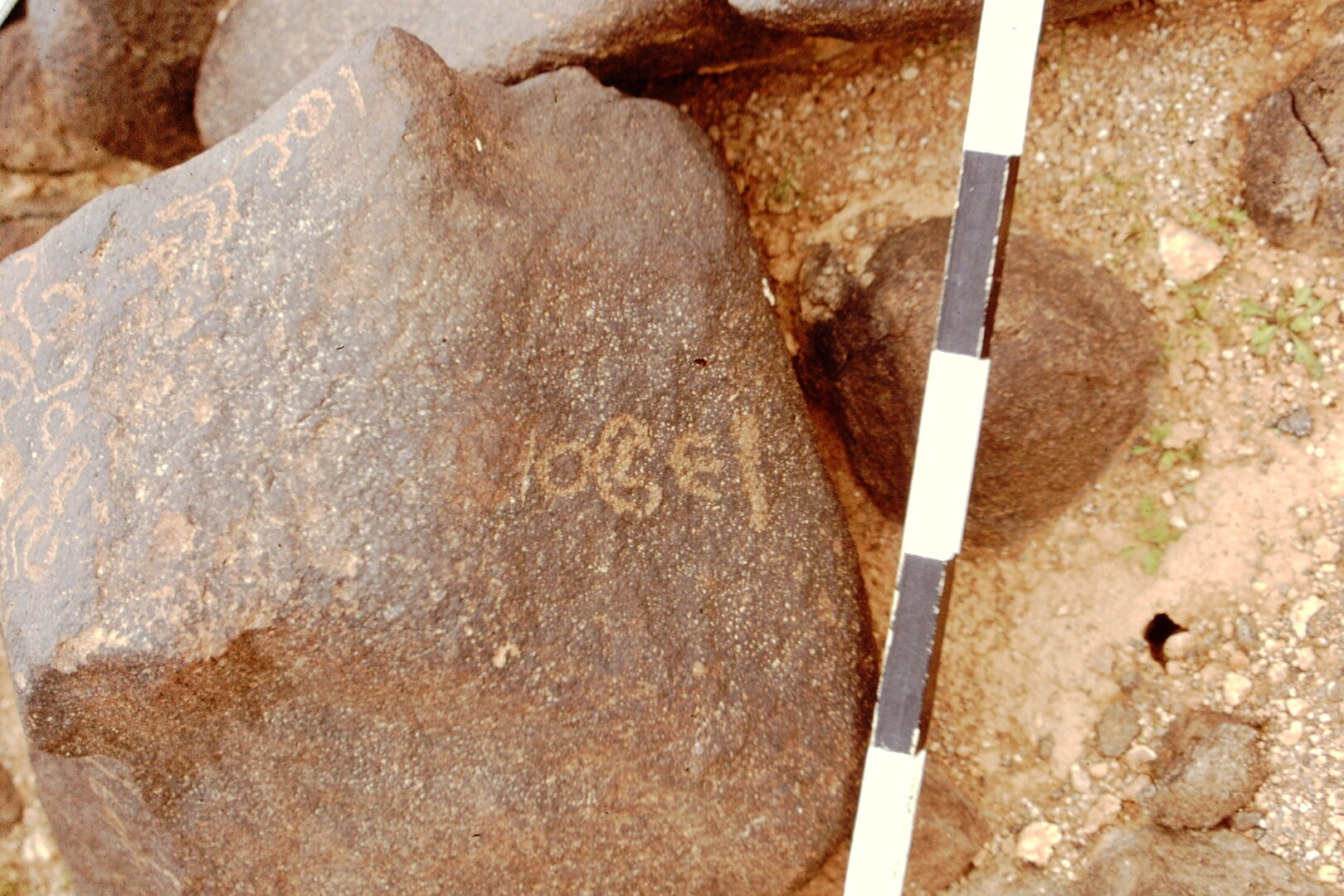 inscription of siglum CEDS 485