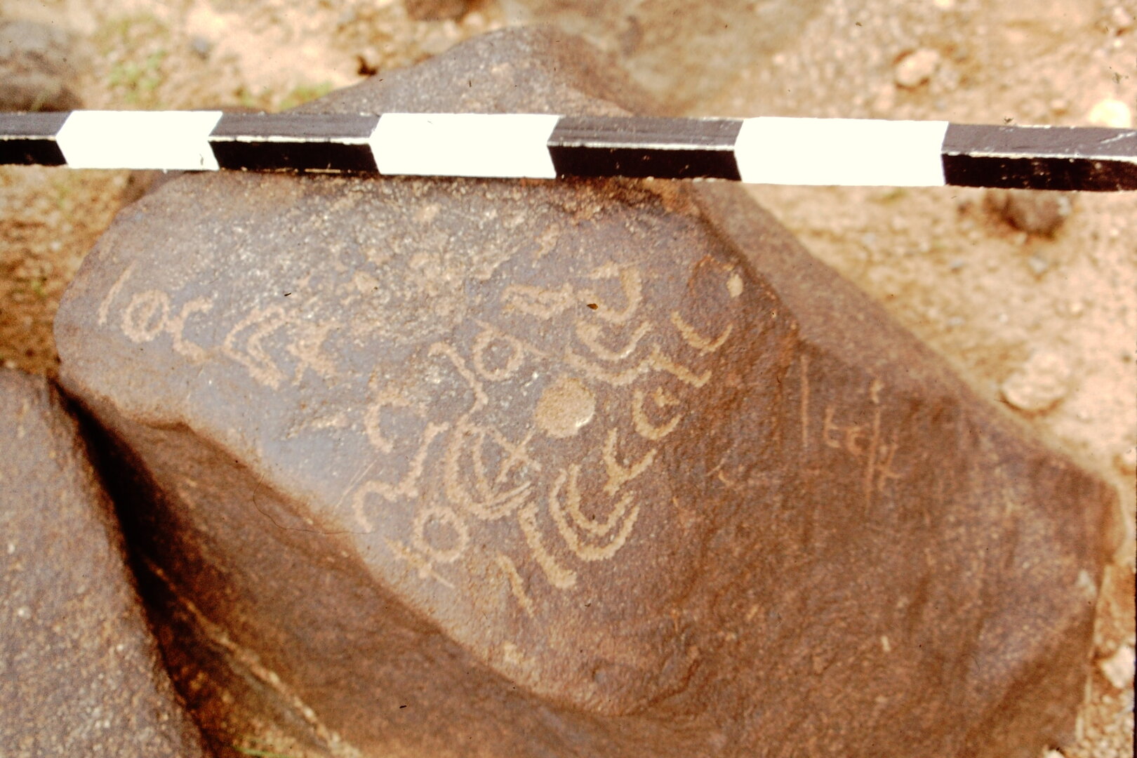 inscription of siglum CEDS 489