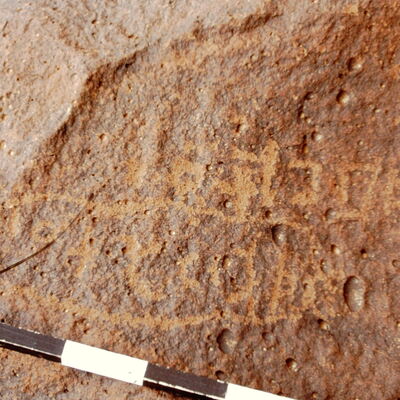 inscription of siglum CEDS 495