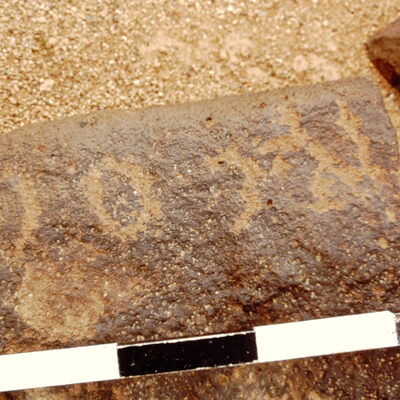 inscription of siglum CEDS 498