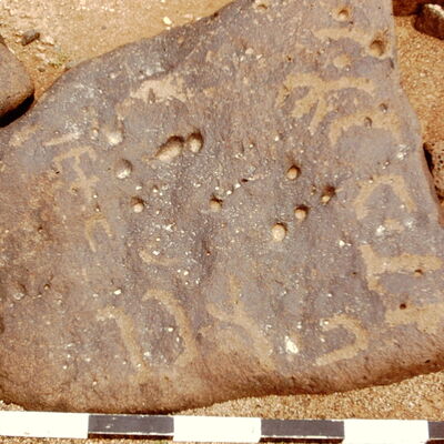 inscription of siglum CEDS 499