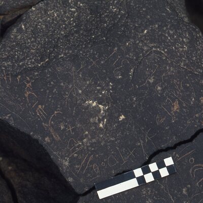 inscription of siglum CEDS 5