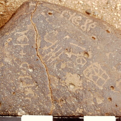 inscription of siglum CEDS 501