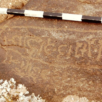 inscription of siglum CEDS 504