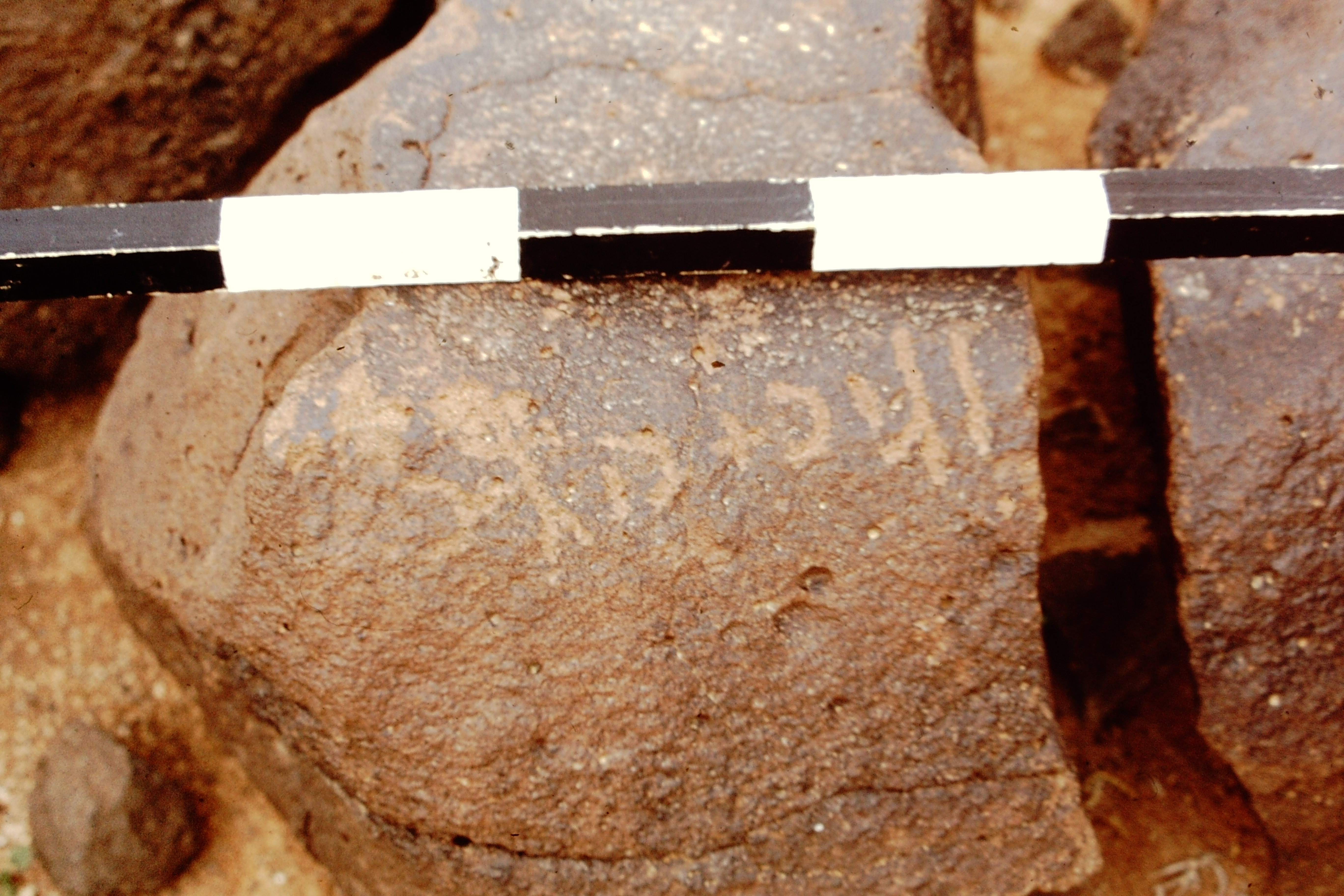 inscription of siglum CEDS 508