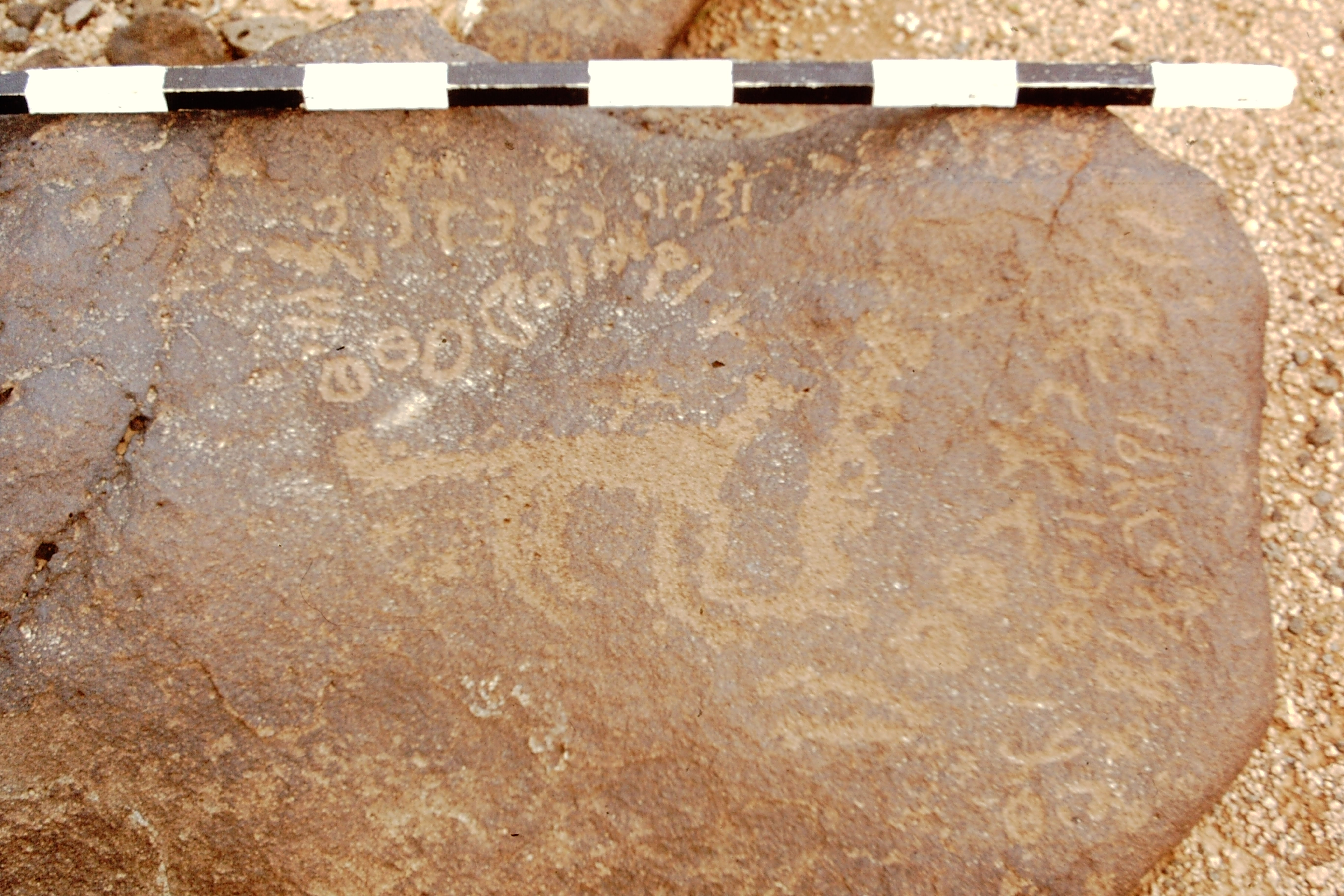 inscription of siglum CEDS 513