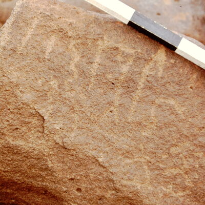 inscription of siglum CEDS 518