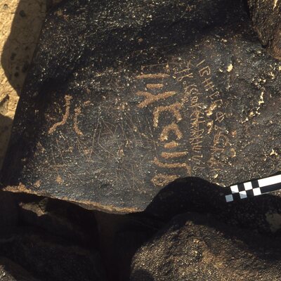inscription of siglum CEDS 52