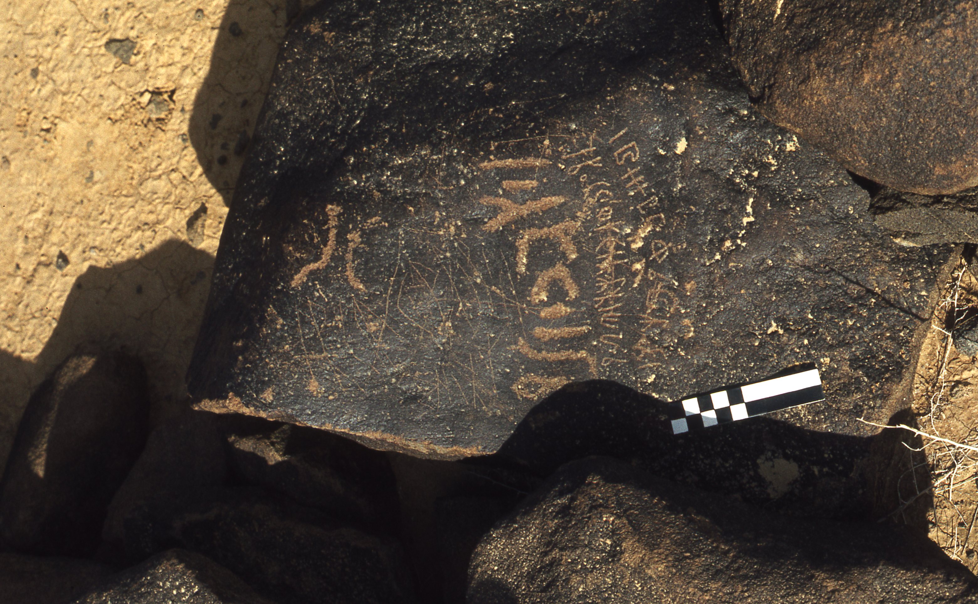 inscription of siglum CEDS 52