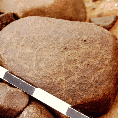 inscription of siglum CEDS 522