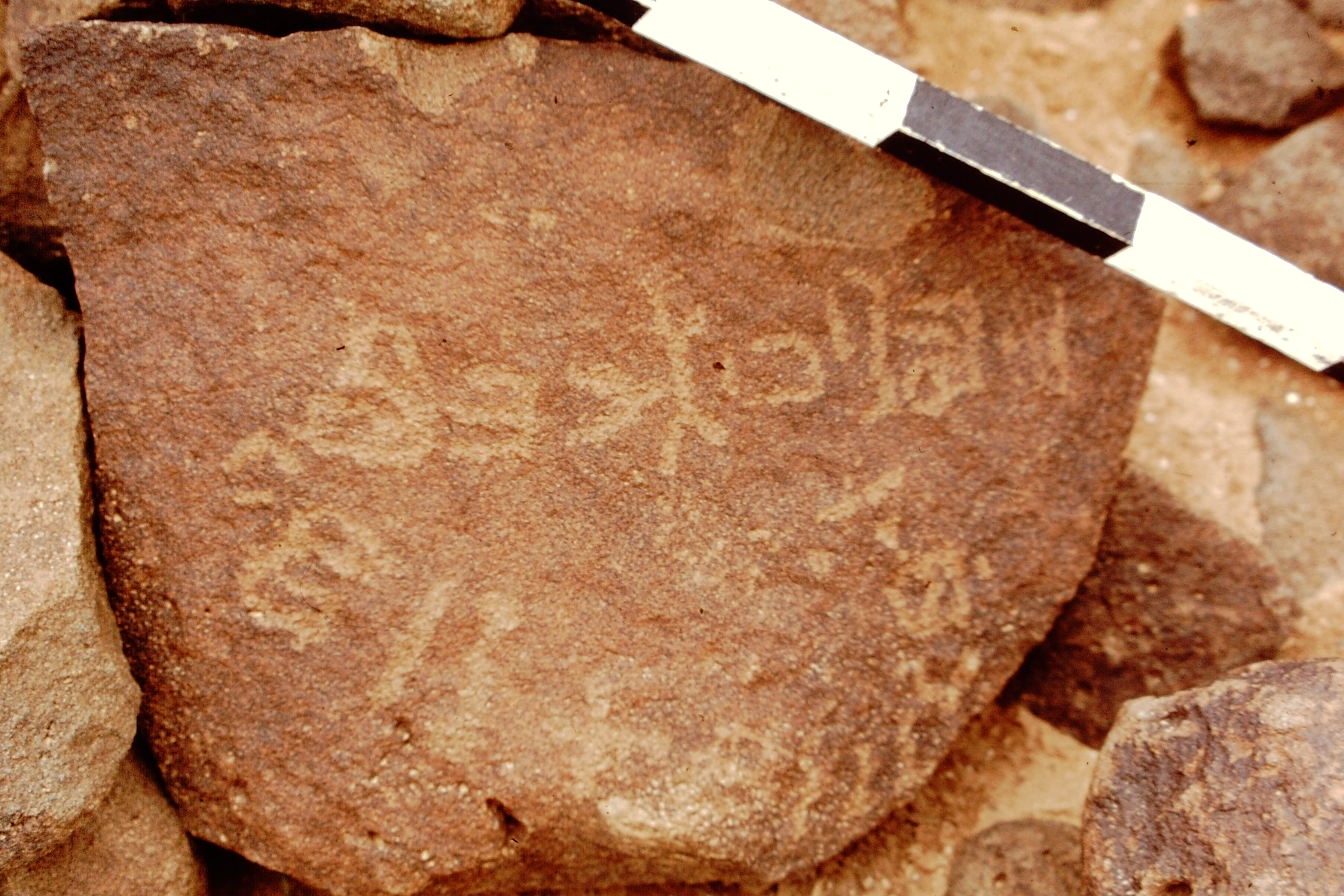 inscription of siglum CEDS 523