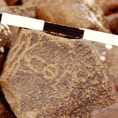 inscription of siglum CEDS 524
