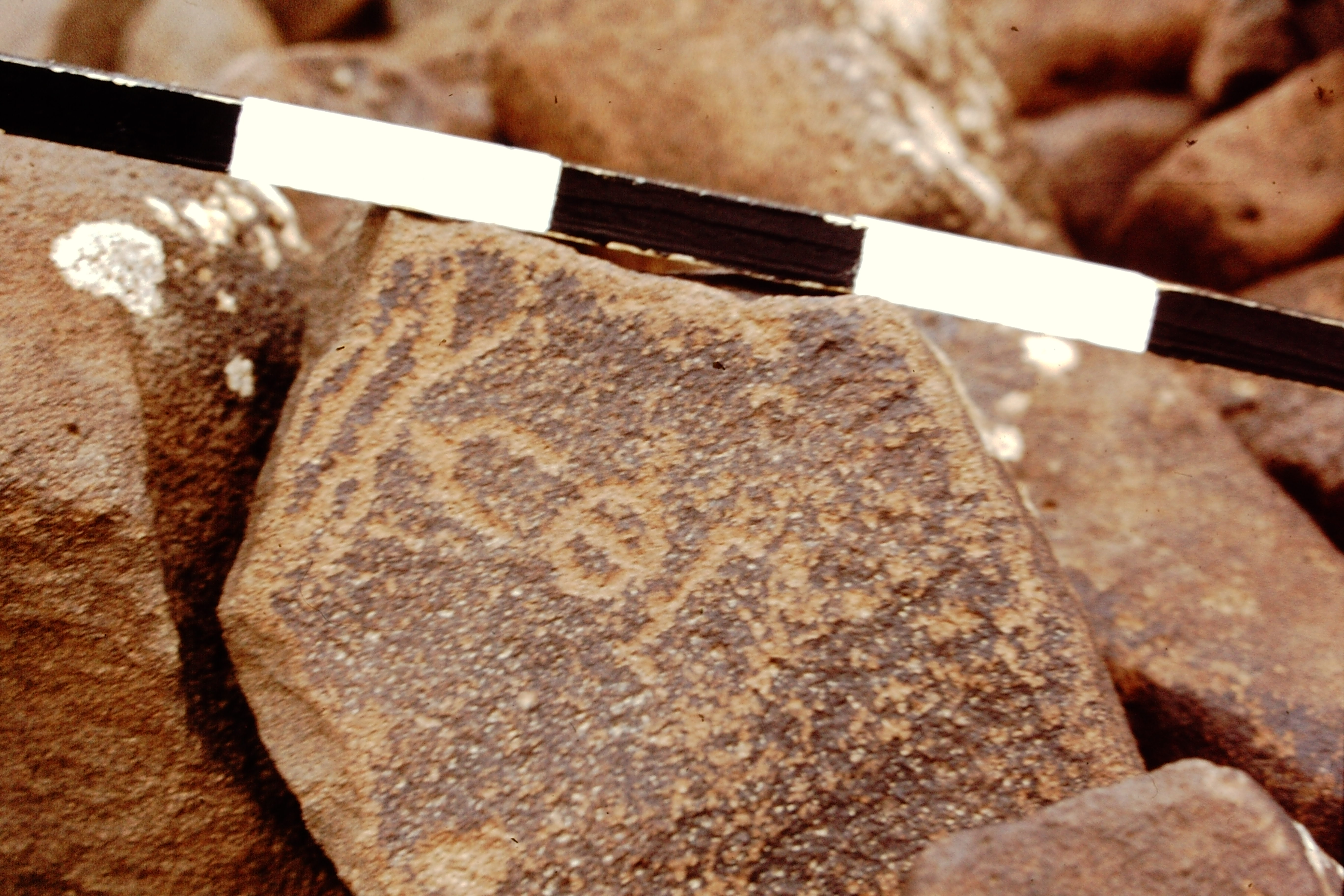inscription of siglum CEDS 524