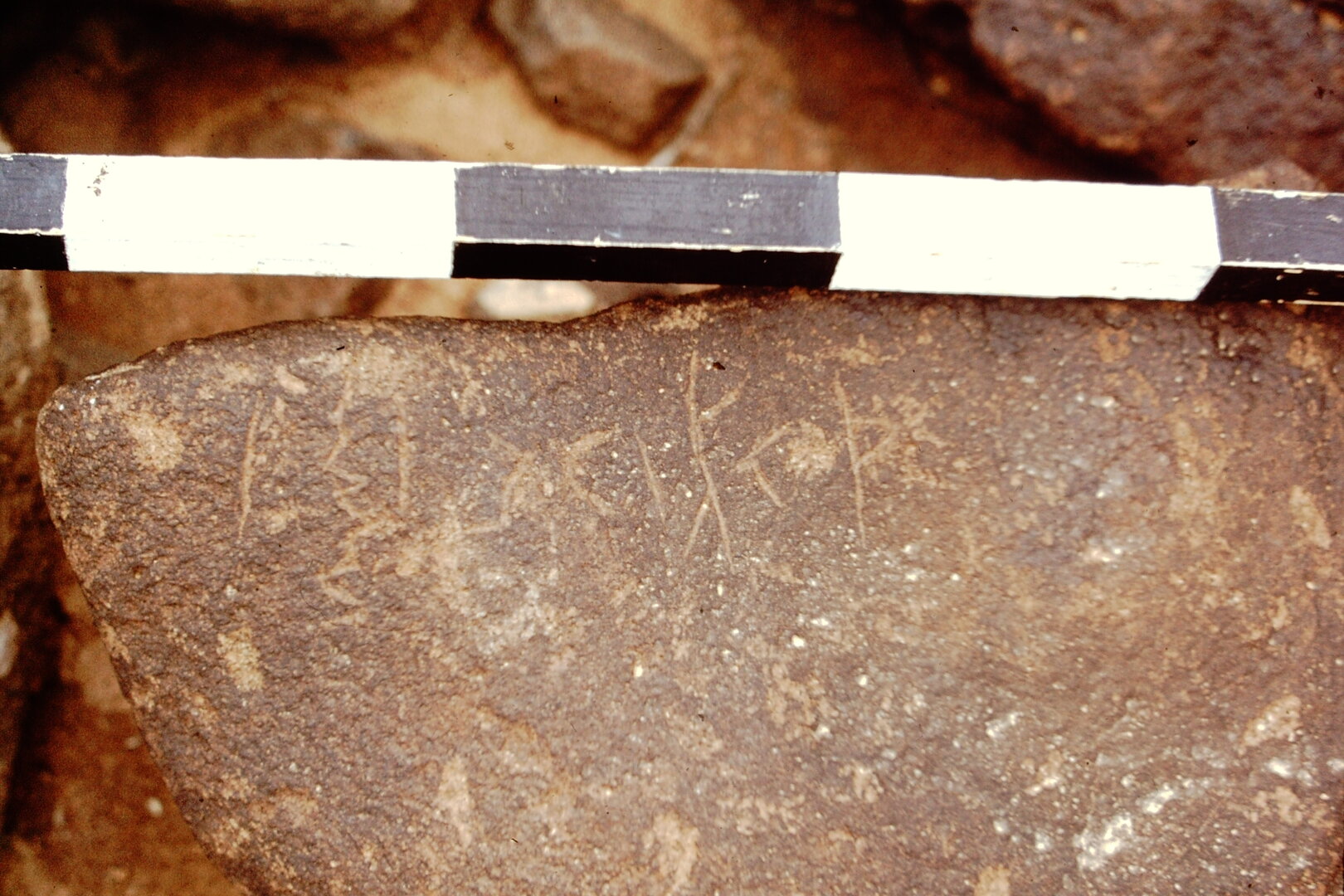 inscription of siglum CEDS 526