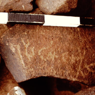 inscription of siglum CEDS 527