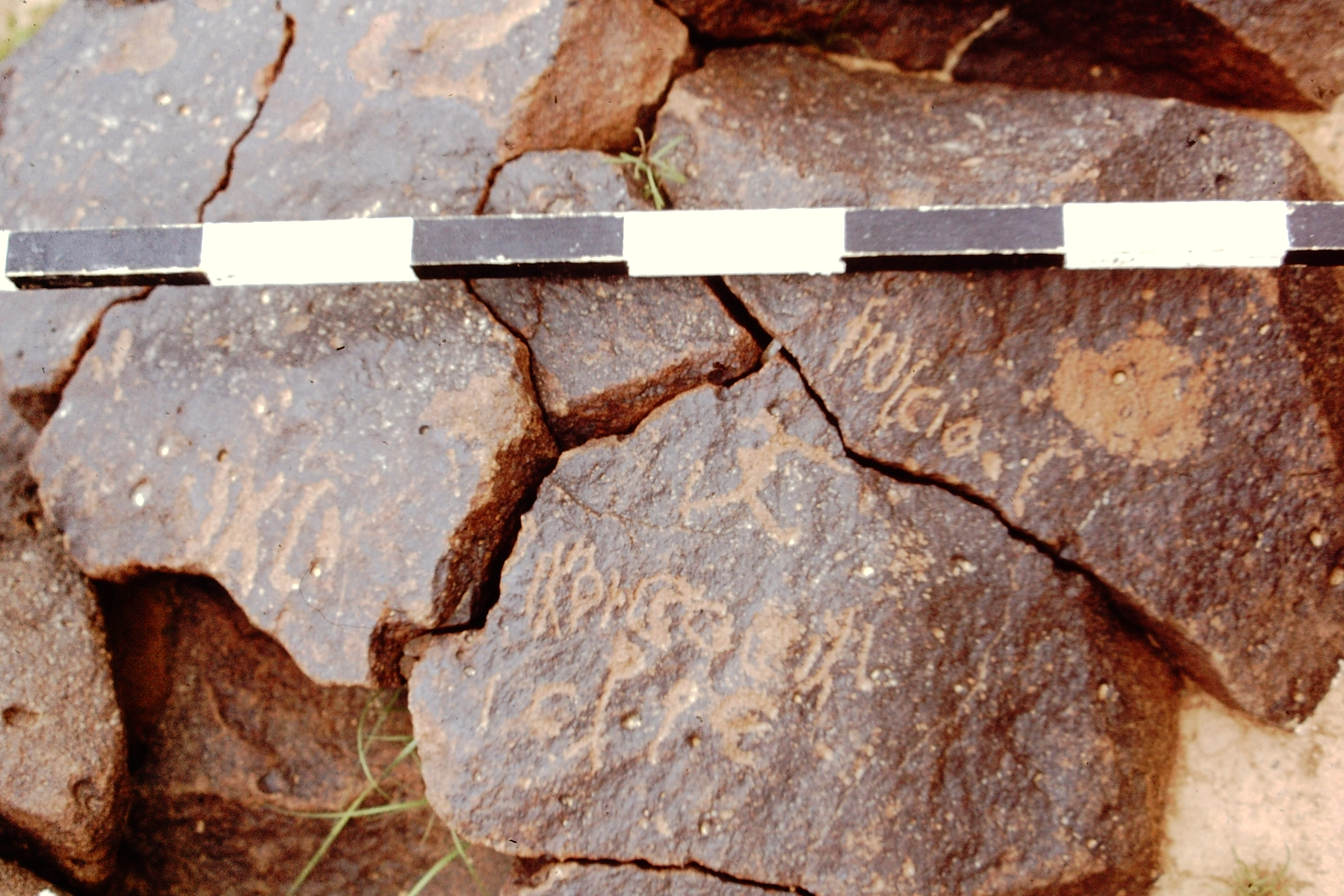 inscription of siglum CEDS 529