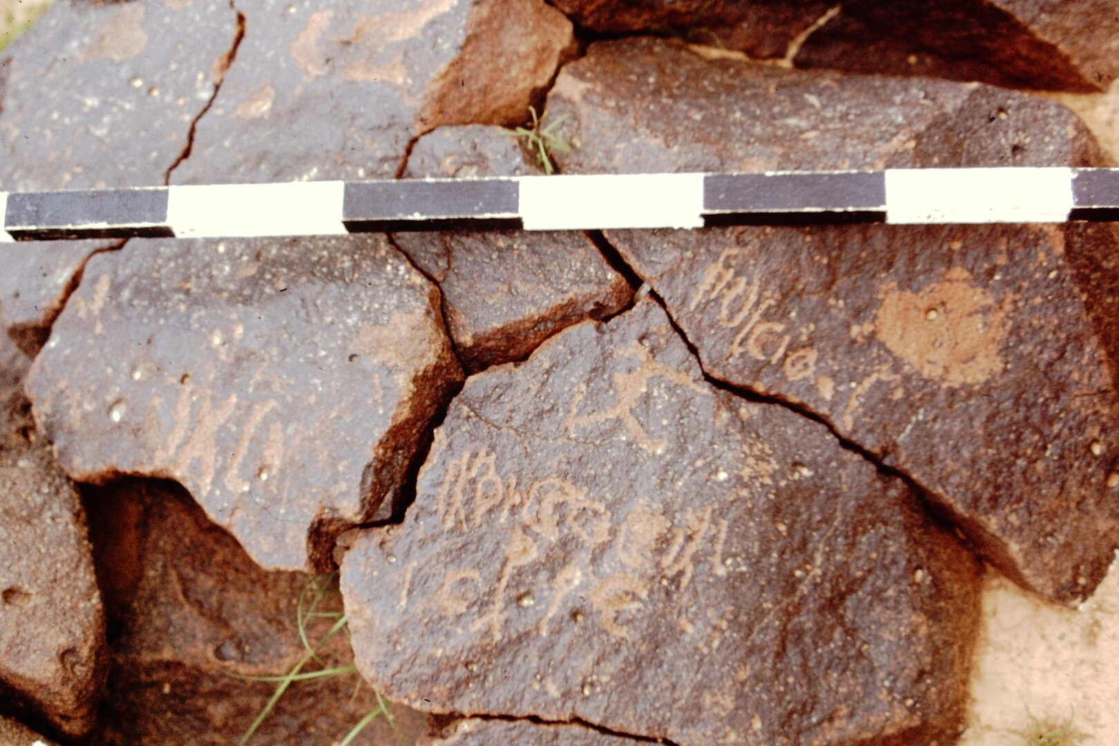 inscription of siglum CEDS 530