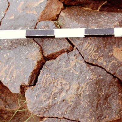 inscription of siglum CEDS 532