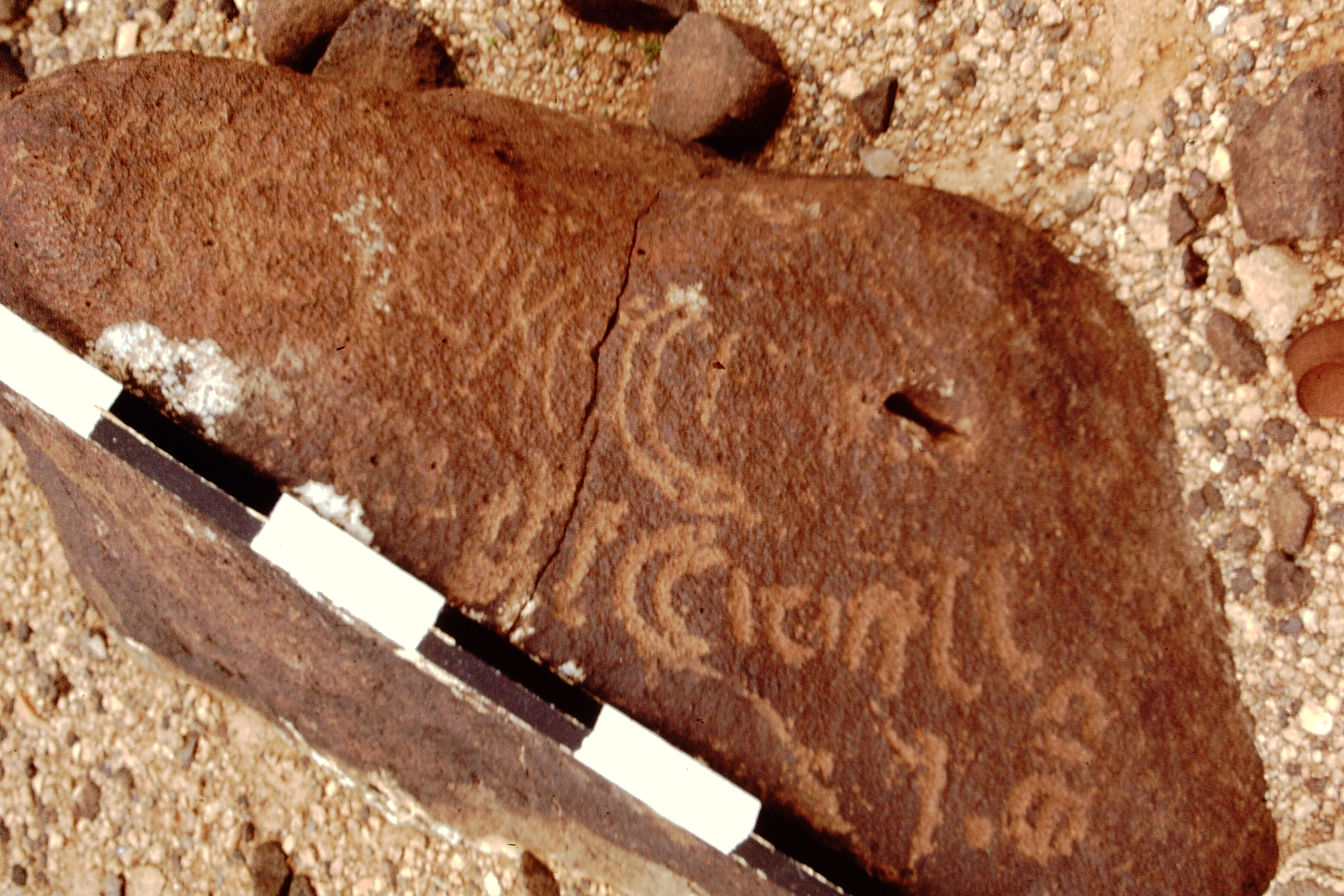 inscription of siglum CEDS 535