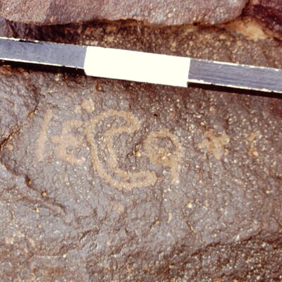 inscription of siglum CEDS 536