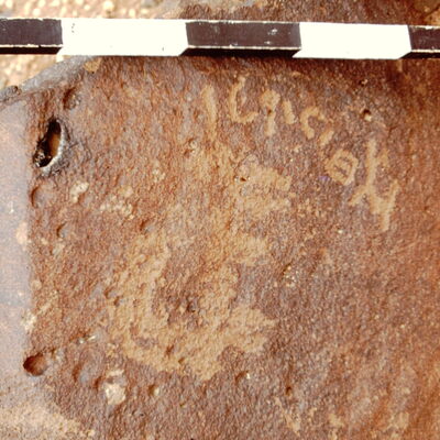 inscription of siglum CEDS 537