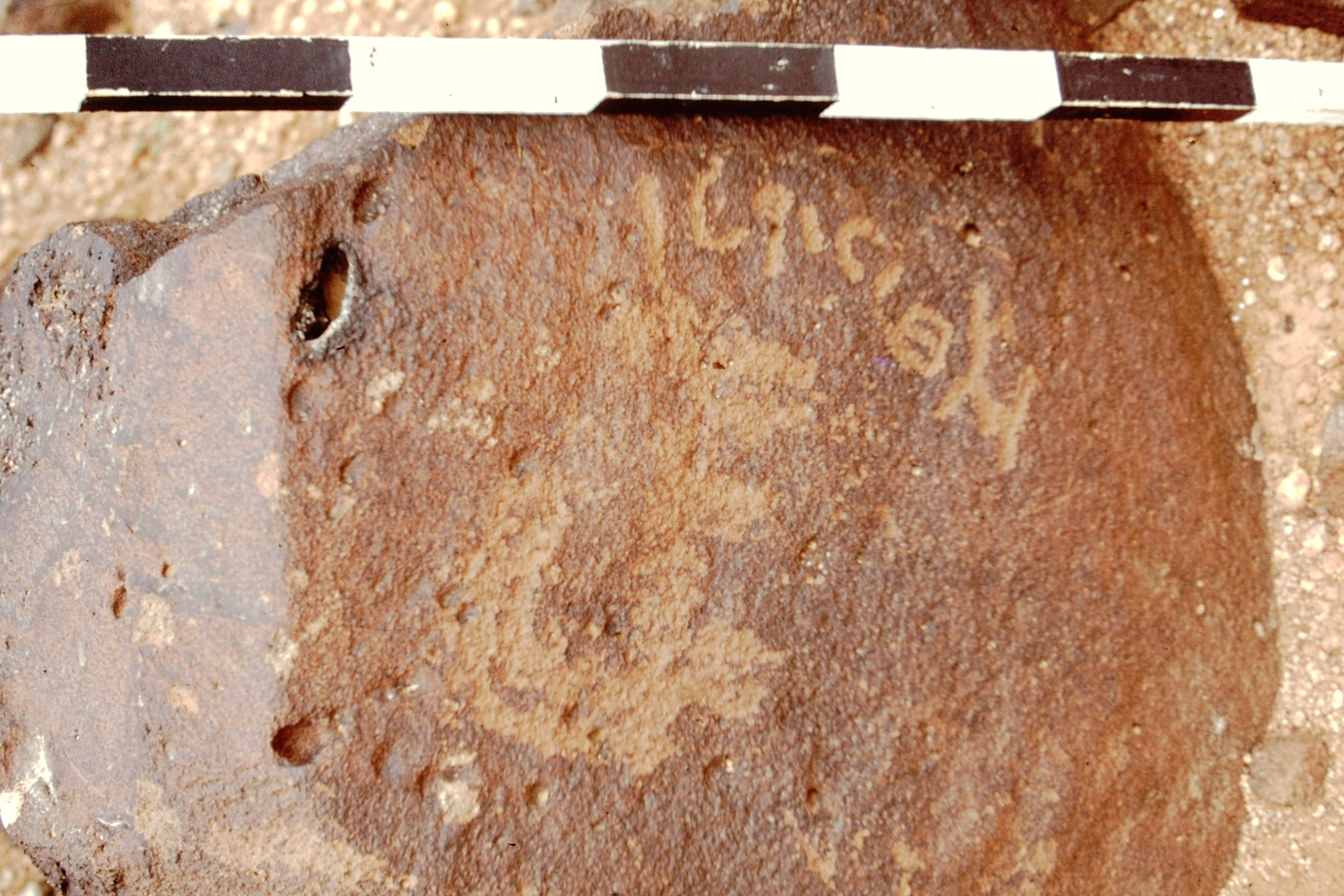 inscription of siglum CEDS 537