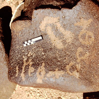 inscription of siglum CEDS 539