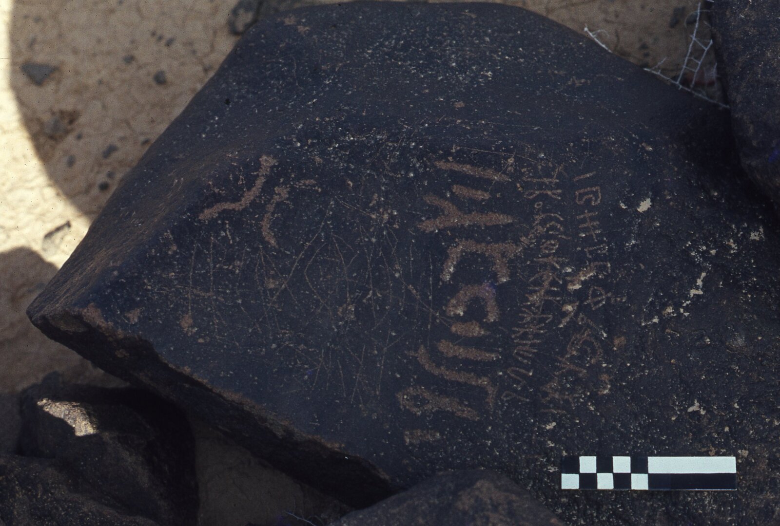inscription of siglum CEDS 54