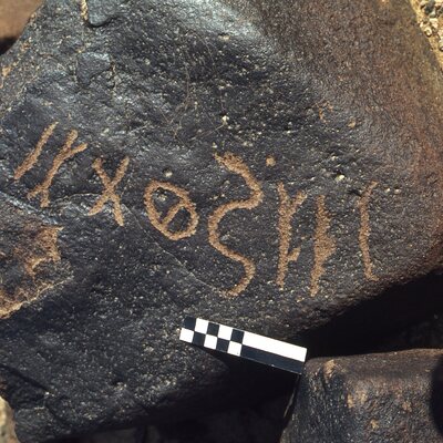 inscription of siglum CEDS 55