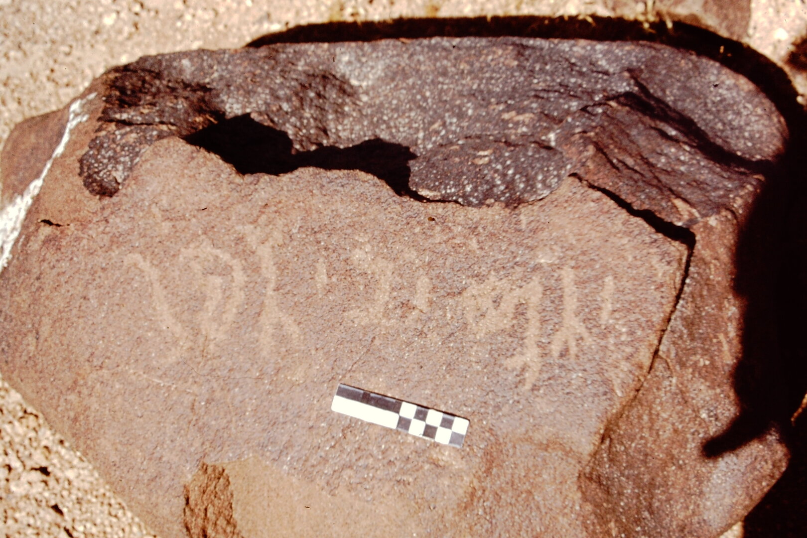 inscription of siglum CEDS 551