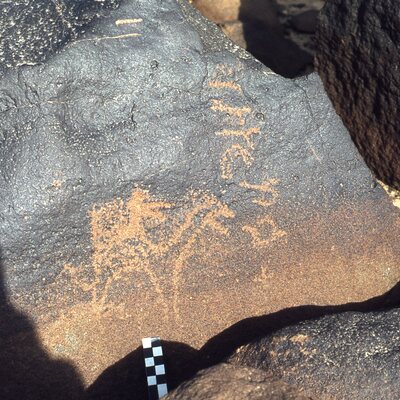 inscription of siglum CEDS 56