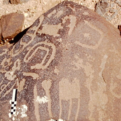 inscription of siglum CEDS 573