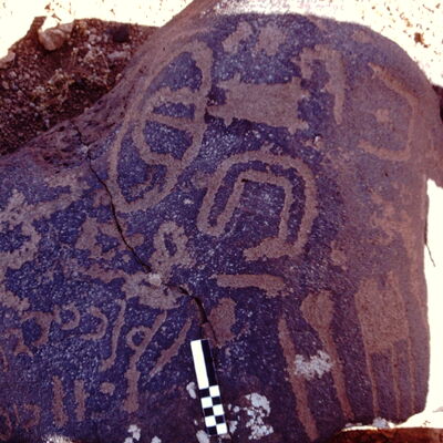 inscription of siglum CEDS 574