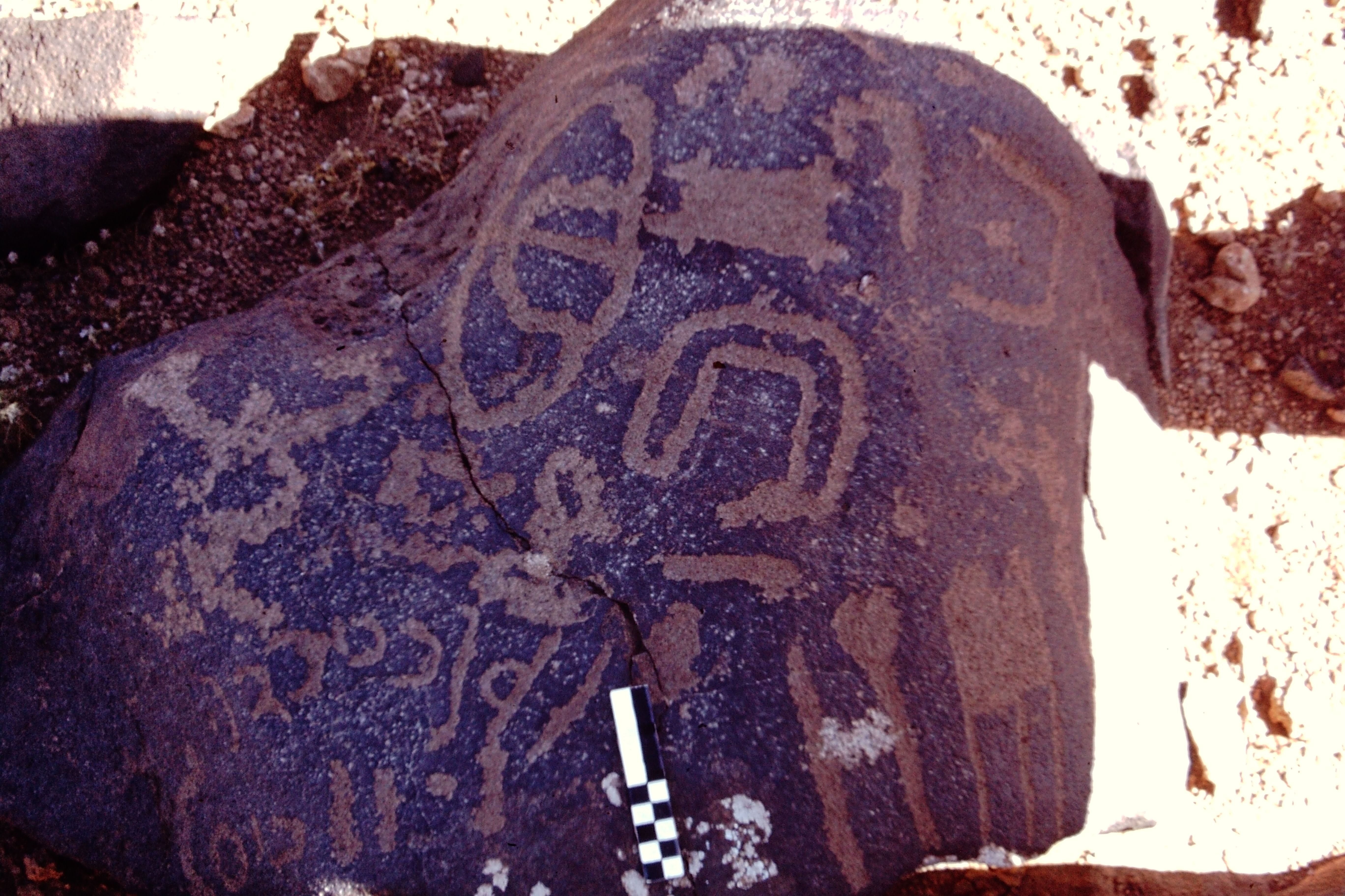 inscription of siglum CEDS 574