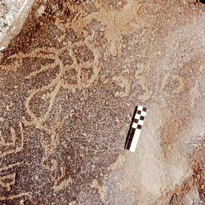 inscription of siglum CEDS 578
