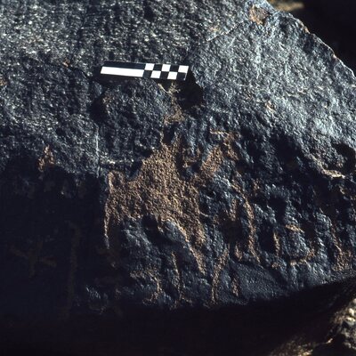 inscription of siglum CEDS 58