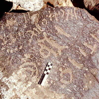 inscription of siglum CEDS 580