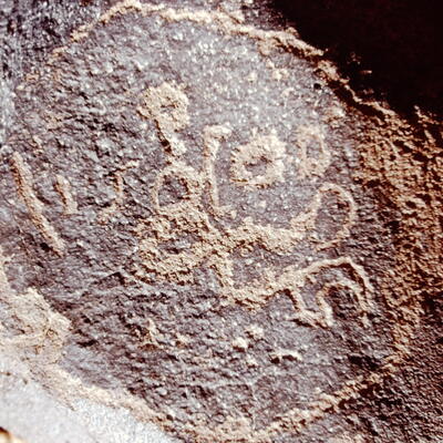 inscription of siglum CEDS 584