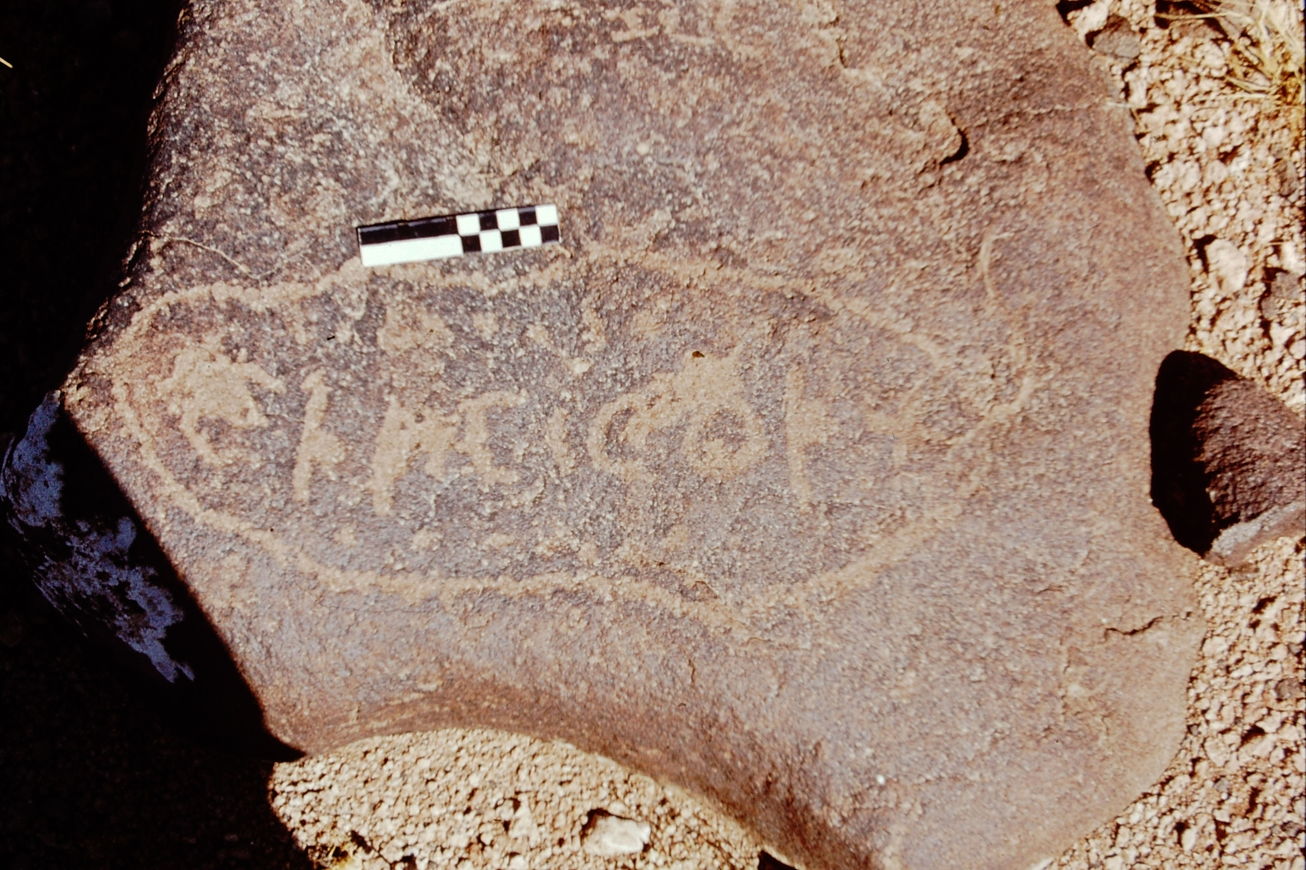 inscription of siglum CEDS 585