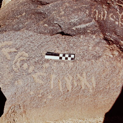 inscription of siglum CEDS 586