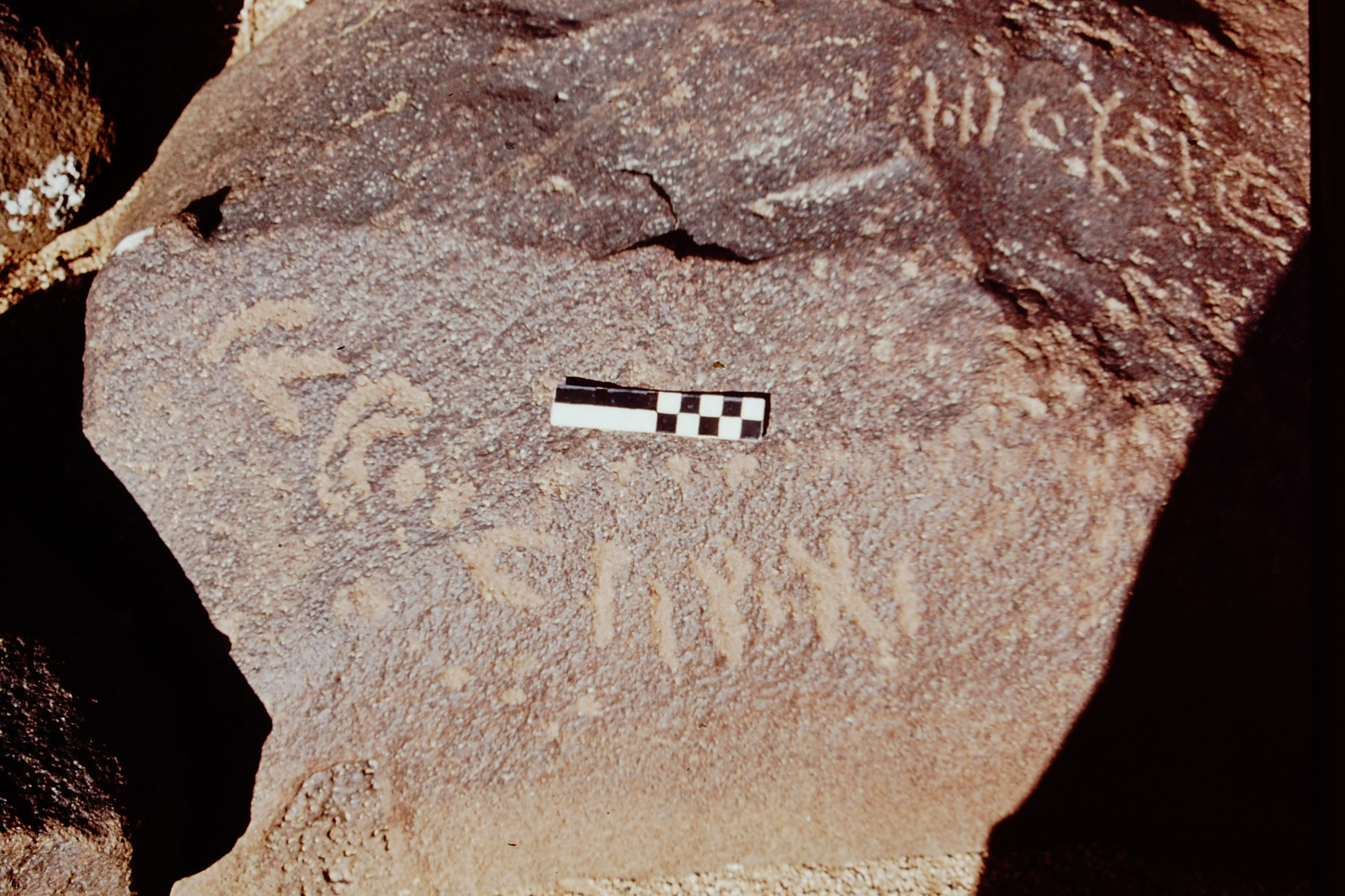 inscription of siglum CEDS 586