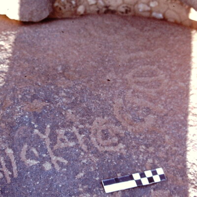 inscription of siglum CEDS 587