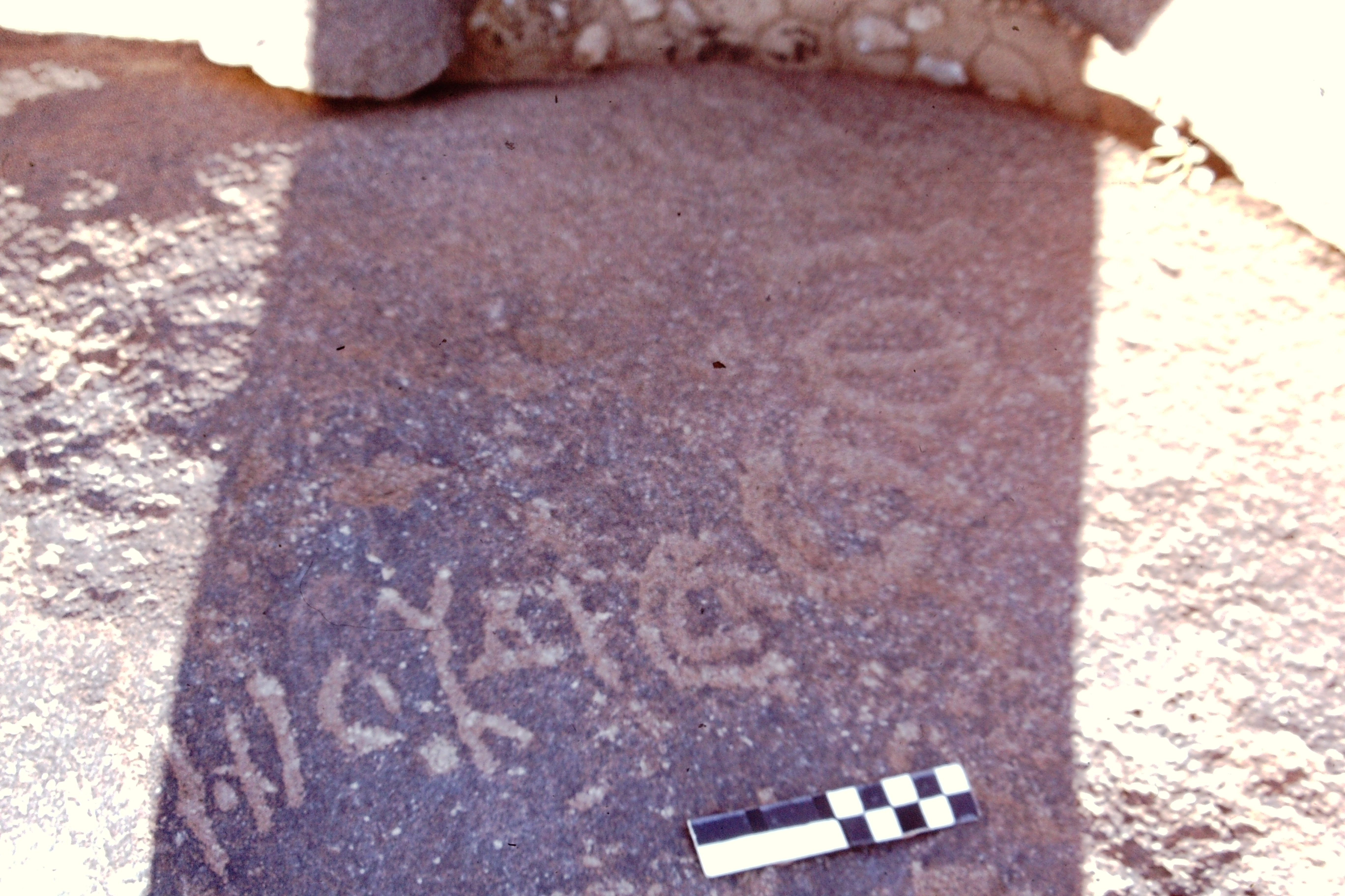 inscription of siglum CEDS 587