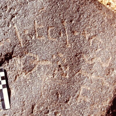 inscription of siglum CEDS 588