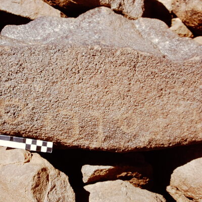 inscription of siglum CEDS 589
