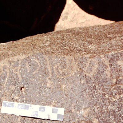inscription of siglum CEDS 590