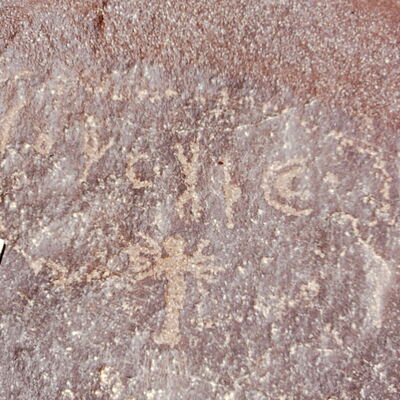inscription of siglum CEDS 592